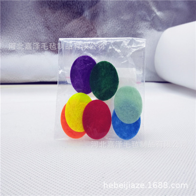 廠家供應 熏香片 不鏽鋼 吊墜棉芯 直徑22mm 厚毫米 獨立小包裝