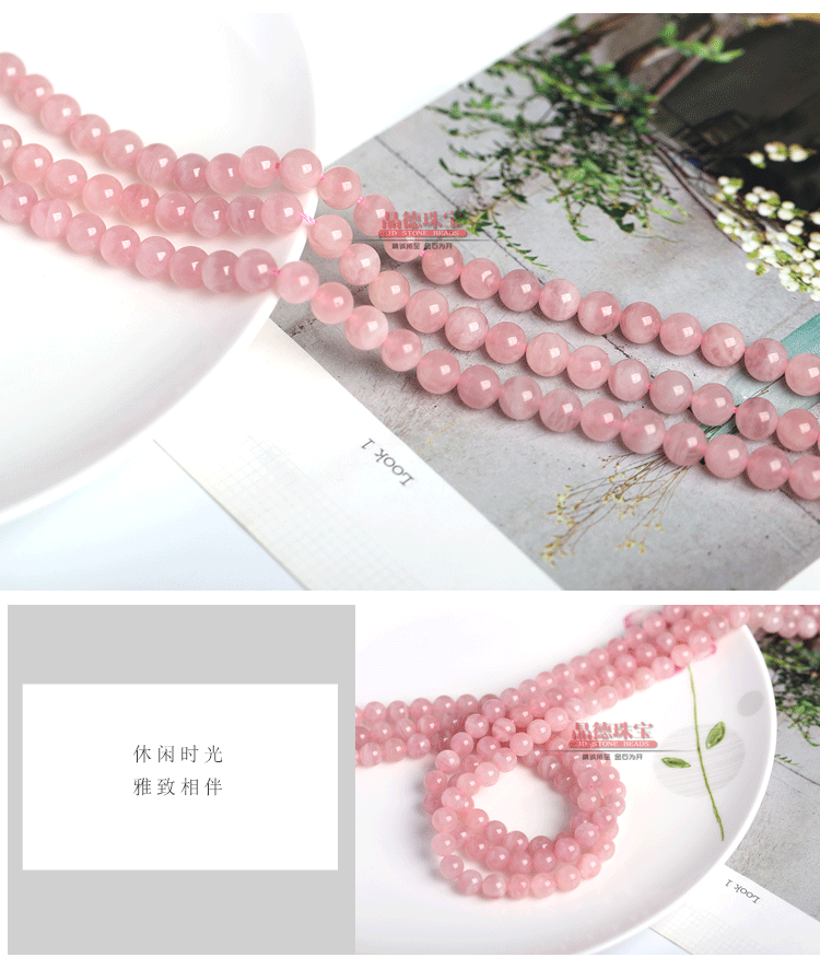 20180823单款或者多等级-恢复的_03