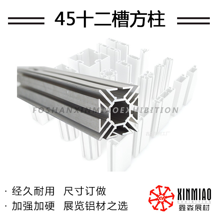 չ�������ķ��Ĳ۷������Ͳ� 40ϵ��MAXIMAϵͳ�˲ۿ�������