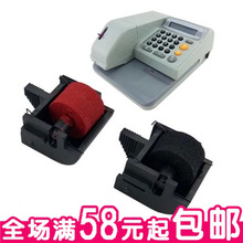 Ӣ��֧Ʊ�Cī݆��ɫ�tɫ ����hl-2006ī݆ī��֧Ʊ��ӡ�Cī��īˮ