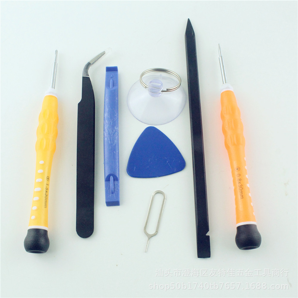 批发苹果 iPhone 5代 5S 6S 6P拆机工具8件套 8合1电讯组合套装