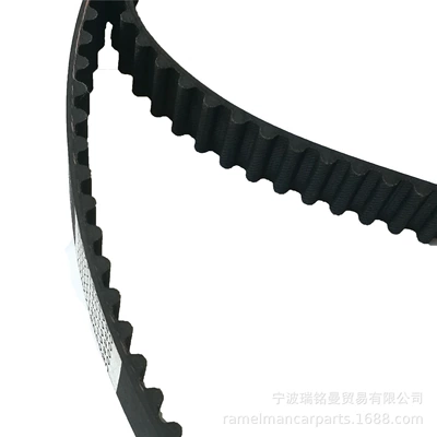 engine belt manufacturer – Belt