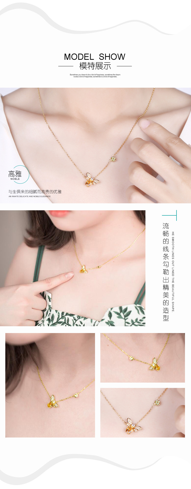 N004089详情-6.jpg