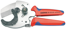 德国 KNIPEX 凯尼派克 90 25 40 管子割刀