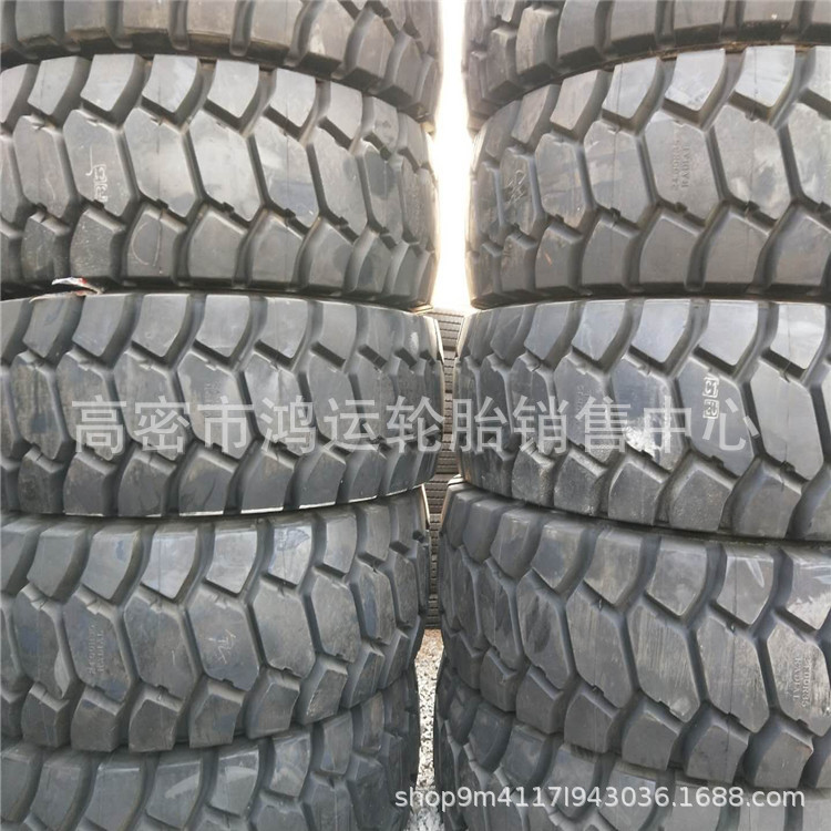 现货朝阳18.00-33 21.00-35 24.00-35工程宽体自卸车21.00R35轮胎