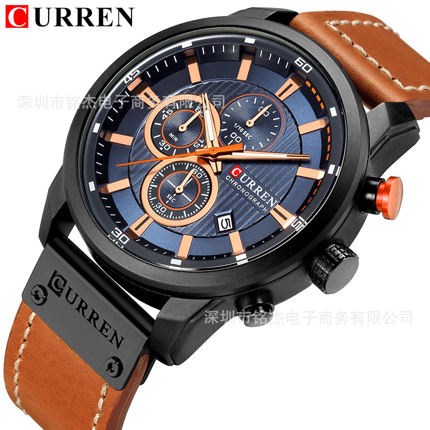 CURREN Karin 8291 Men's Multifunctional Six-Pin Quartz Watch Fashion Casual Men's Sports Watch Men's Watch