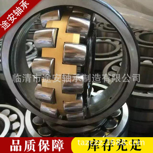 22320�S���{�ĝL���S��22319CA/W33��̖�Rȫ��Ʒ���l