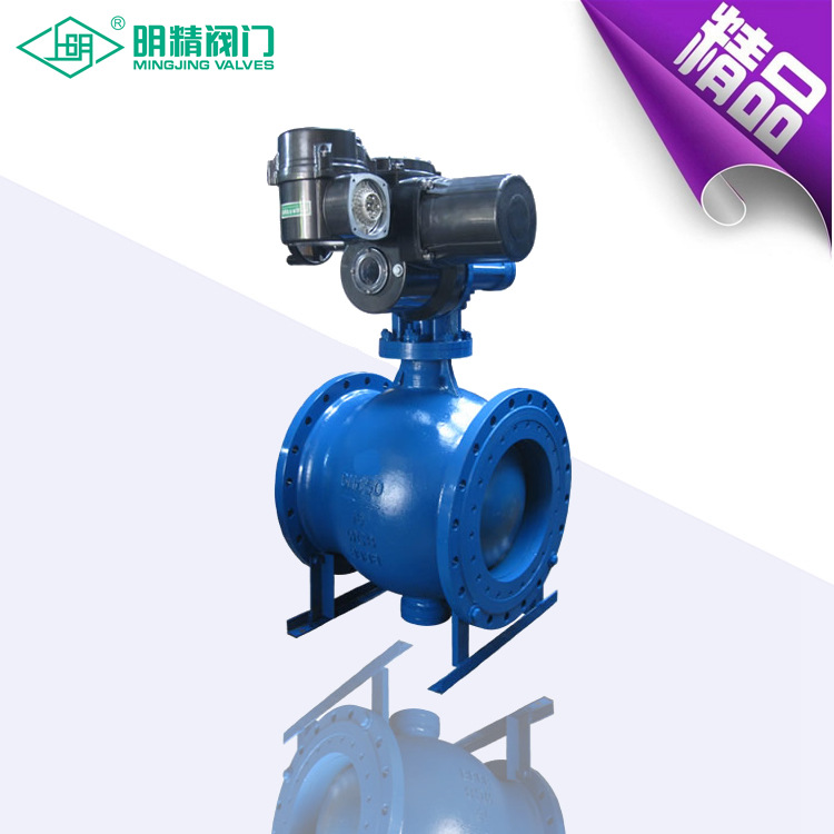 电动潜水型球阀 大型电动偏心半球阀 小型电动偏心半球阀 规格齐
