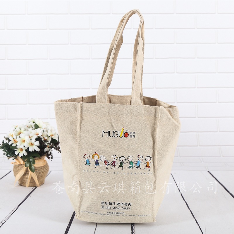 厂家批发定做棉布袋 时尚印花环保帆布手提购物袋 帆布袋定制