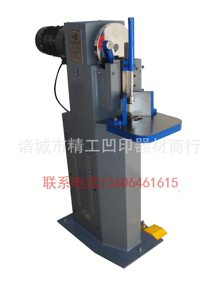 供应DQJ-120书刊电动切圆角机包装袋电动切圆角机