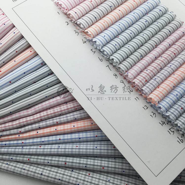 【圆点几何印花】超细旦底布格条 2019年春夏新款 男女装衬衫面料