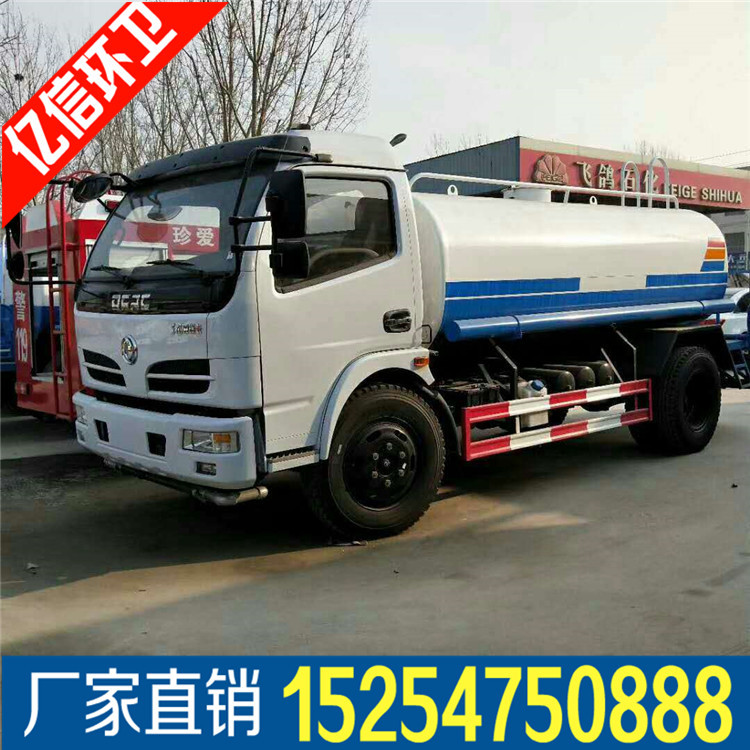 出售 洒水车 园林绿化洒水车二手绿化园林洒水车