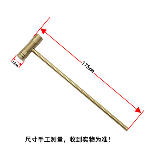 Solid brass processing copper hammer brass small hammer clock repair small hammer precision installation and production small copper hammer
