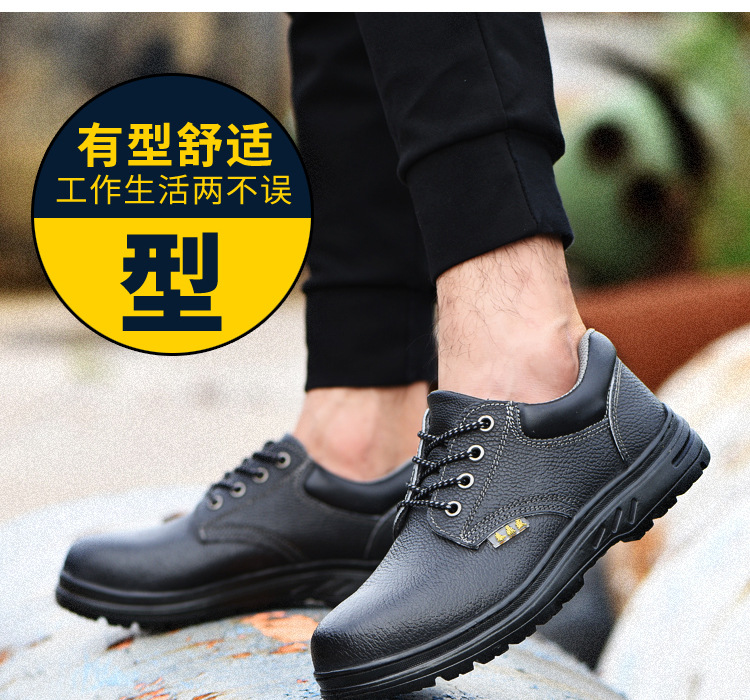 Chaussures de sécurité - Dégâts d impact - Ref 3405101 Image 19