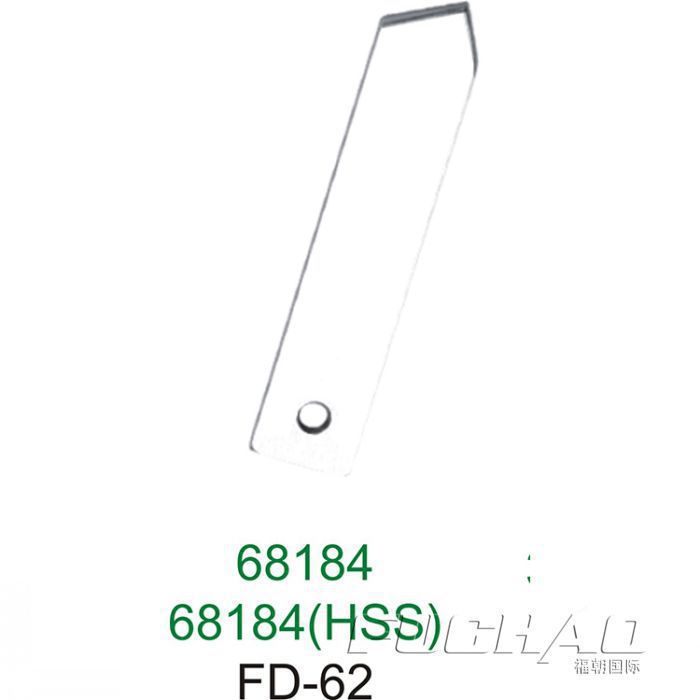 68184适用于 大和FD-62G四针六线上刀 强信牌