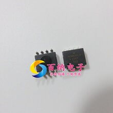 ȫ��ԭ�b�NƬ����HCNR201 SOP8�_ �߾��Թ������ ����ݬF؛