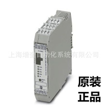 EMG 10-OE-110DC/ 48DC/100˹phoenix2948924