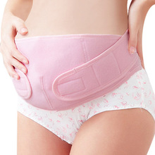 托腹带孕妇专用透气纯棉产前怀孕期减压拖腹带透气女孕晚期护腰带