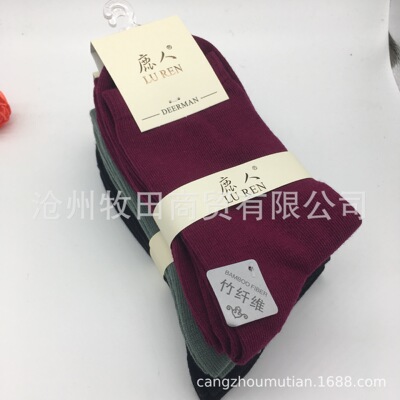 Deer 3015 lady Bamboo fiber Socks Solid simple soft comfortable Best seller Four seasons