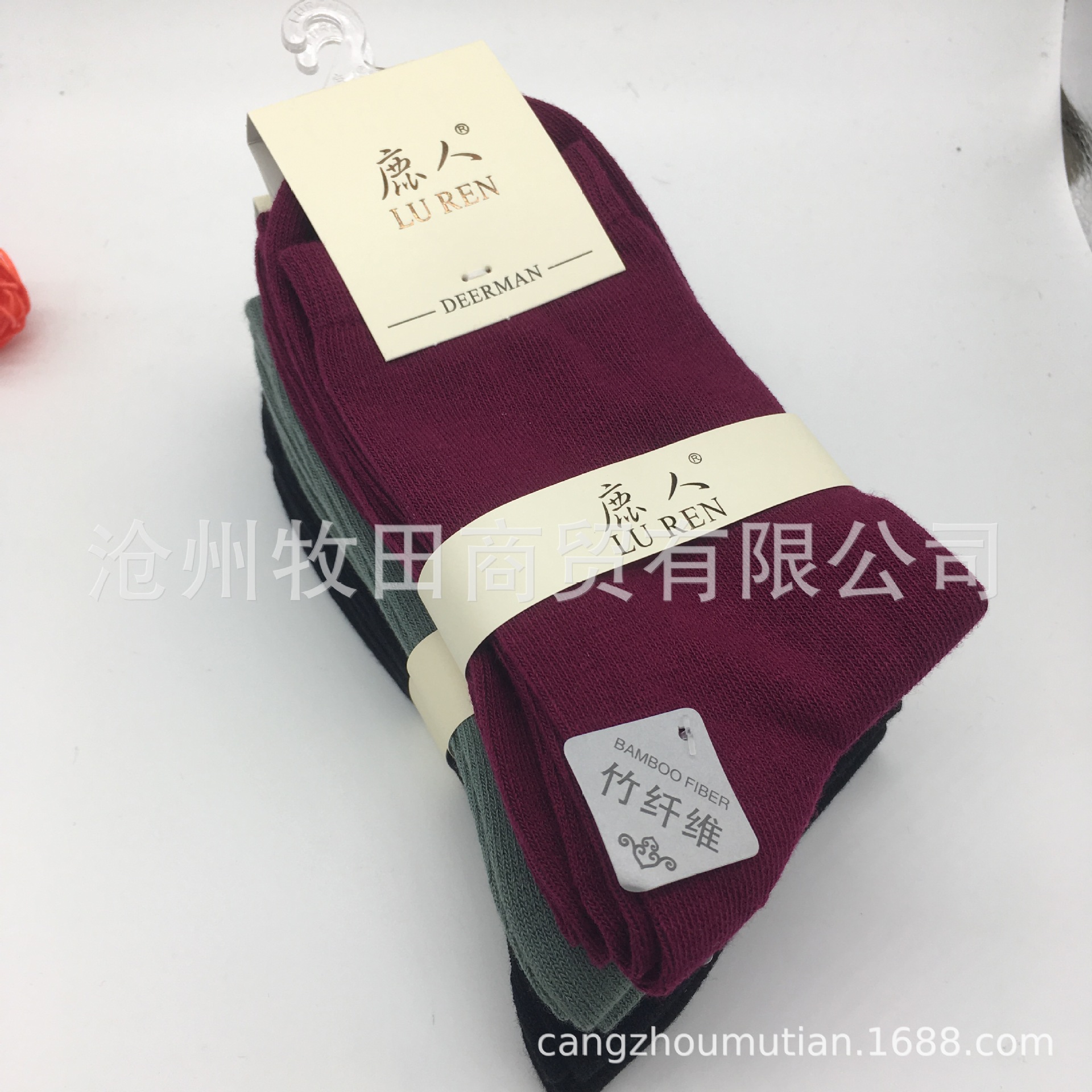 Deer 3015 lady Bamboo fiber Socks Solid simple soft comfortable Best seller Four seasons