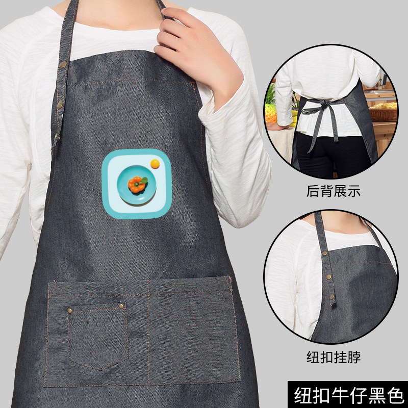 Estilo coreano moda impreso delantal tienda de frutas café leche tienda de té tienda de postres supermercado estudio delantal logotipo personalizable