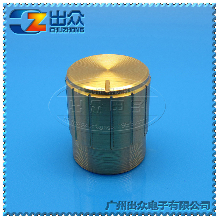 工厂 音频金属旋钮电位器宽15高17金色旋钮电位器
