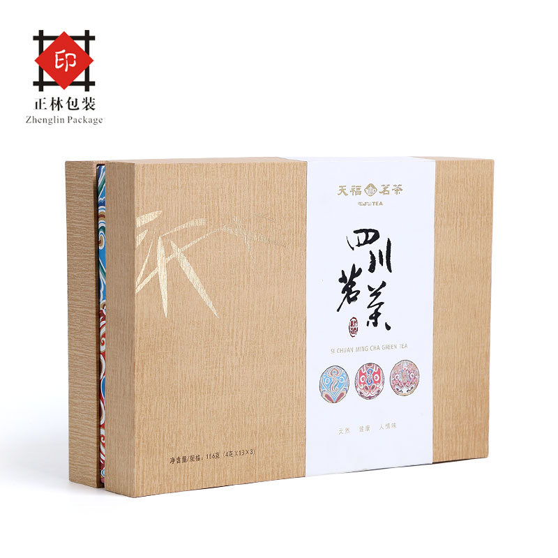 四川成都新款月饼包装铁观音包装盒特种纸茶叶礼盒包装