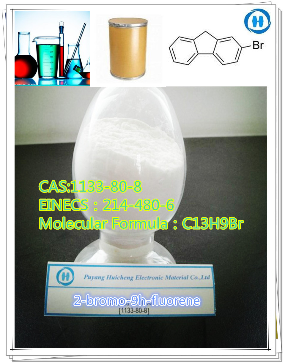 2-Bromofluorene  OLED中间体 芴衍生物 2-溴芴 1133-80-8