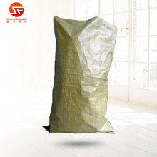 厂家直销编织袋防水打包袋塑料涂膜袋饲料蛇皮袋快递土豆编织袋