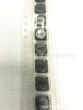 8.2UHNƬ늸 8R2 @Ƭʽ늸 /  SֱN