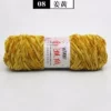 08 turmeric