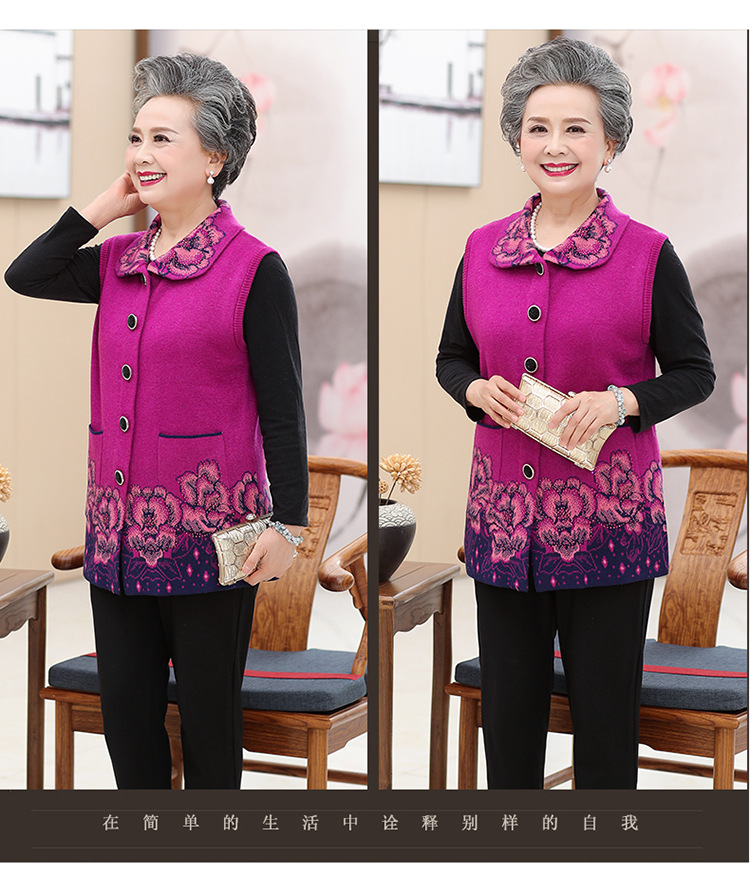 Gilet femme MOUTON ROUGE en Tricot - Ref 3317920 Image 12