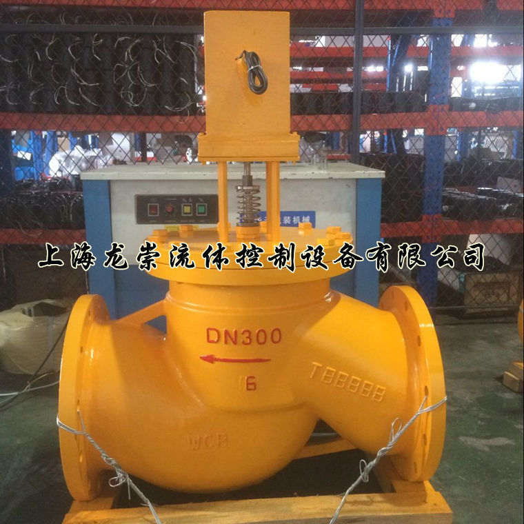 <strong>ZCM煤氣電磁閥</strong>-0
