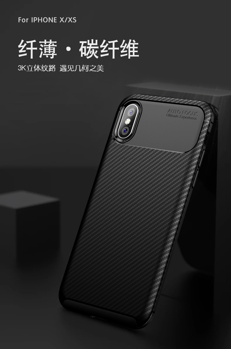 Coque téléphone mobile en tpu - Ref 3373016 Image 11