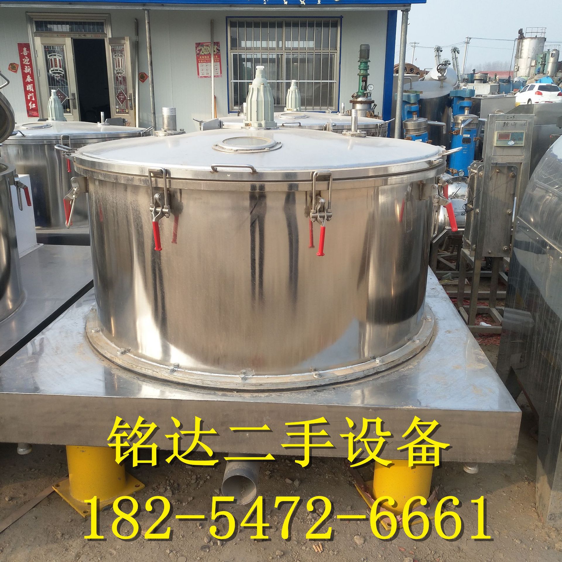 IMG20180310161926.jpg