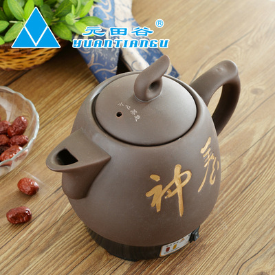 multi-function Electric kettle ceramics Decocting pot