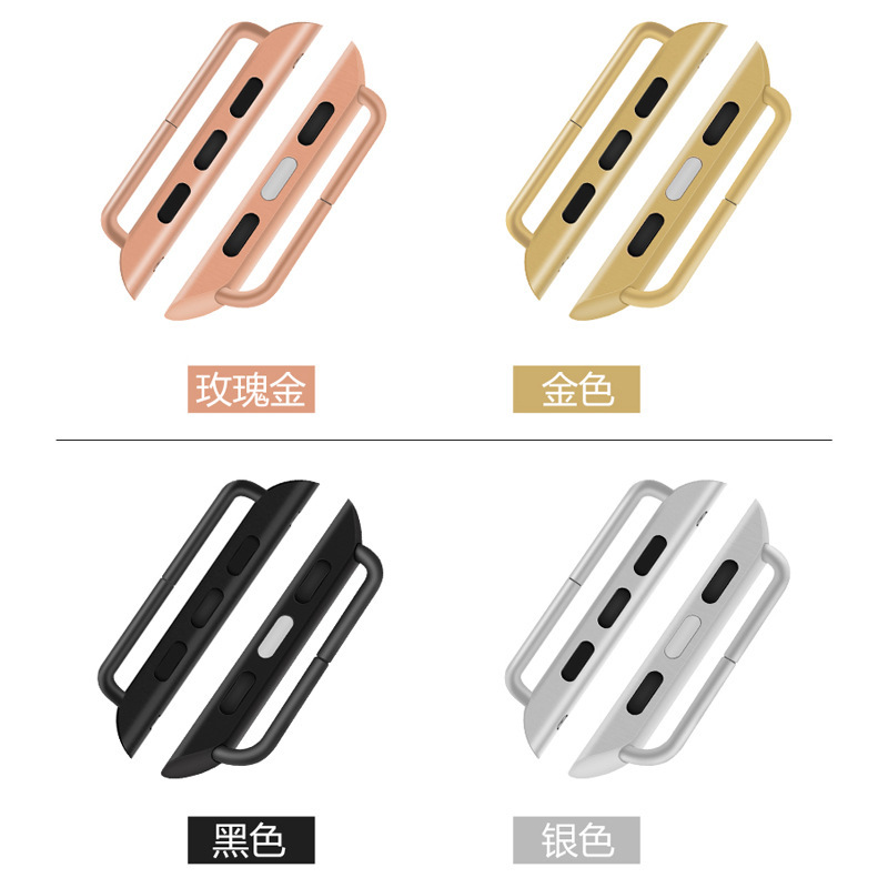 apply Apple Watch Original connection buckle iwatch 3 4 strap buckle Apple Watch strap connector