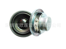 1.5��44mm�ȴ�PU���ҕ�C�A��Ͳ���� 40��߅ֱ���������ȣ��P��