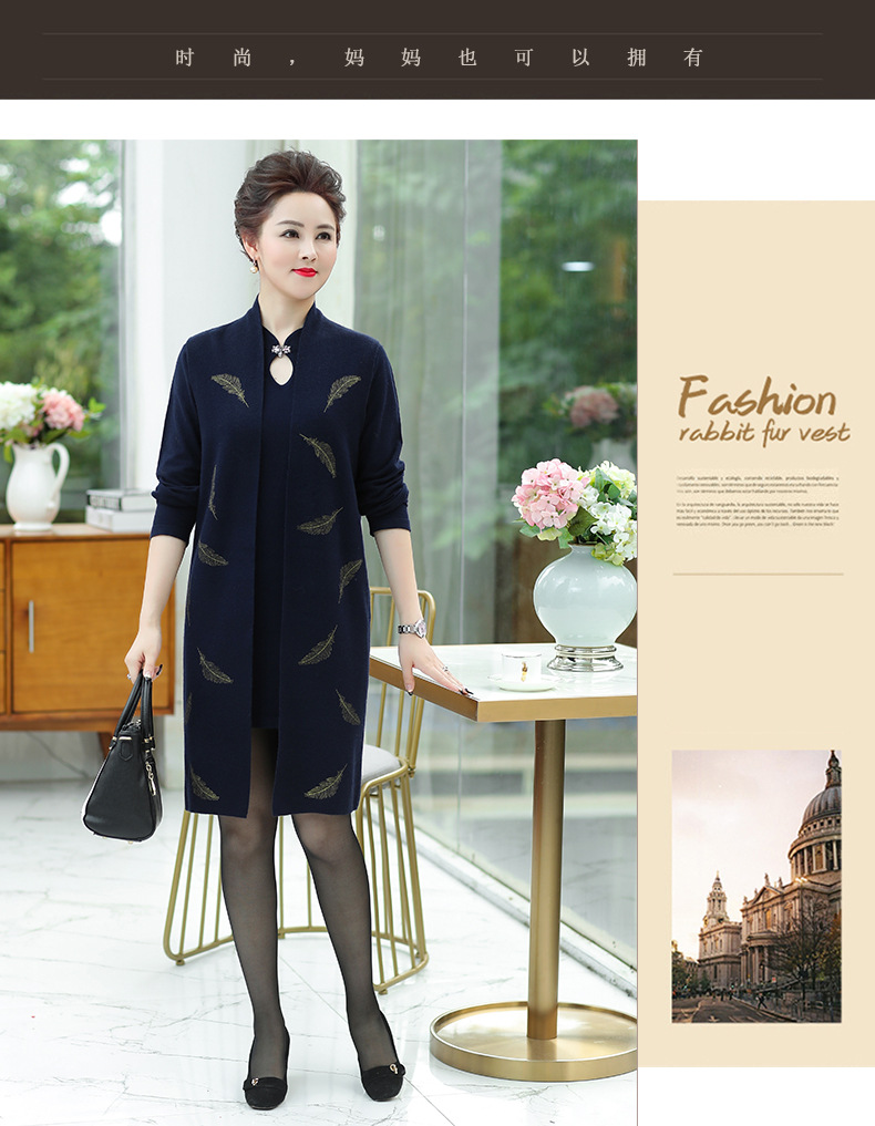 Gilet femme en Mélange de cachemire - Ref 3316316 Image 14