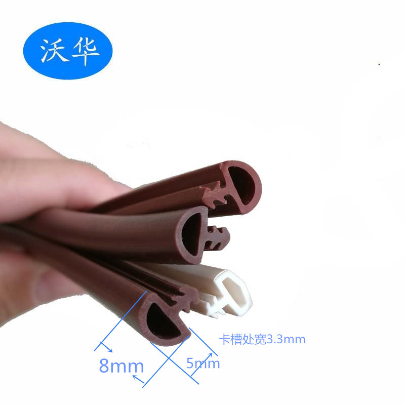 半圆形木门卡槽密封条 D型实木门防撞密封条 8mm卡槽式木门密封条