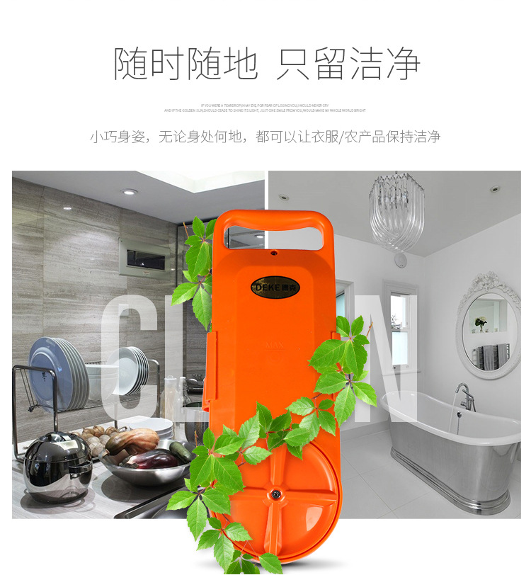 便携式洗衣机_06