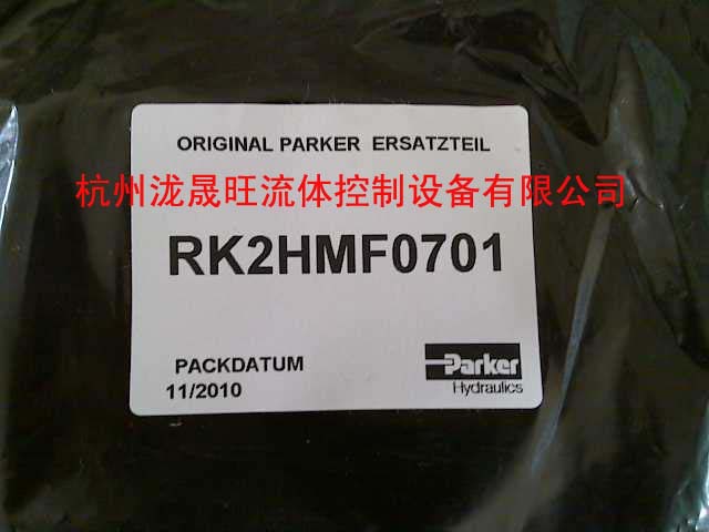 PARKER派克油缸密封包 RK2HMF0701特价供应