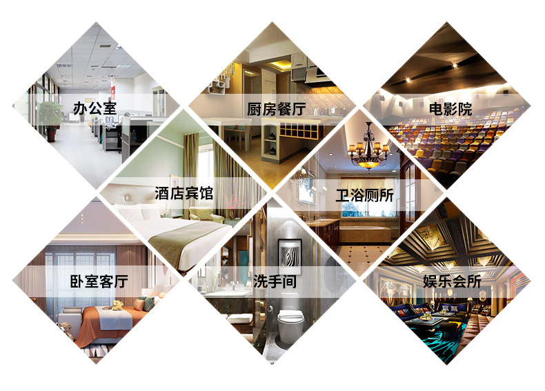 详情页---喷雾-拷贝_11