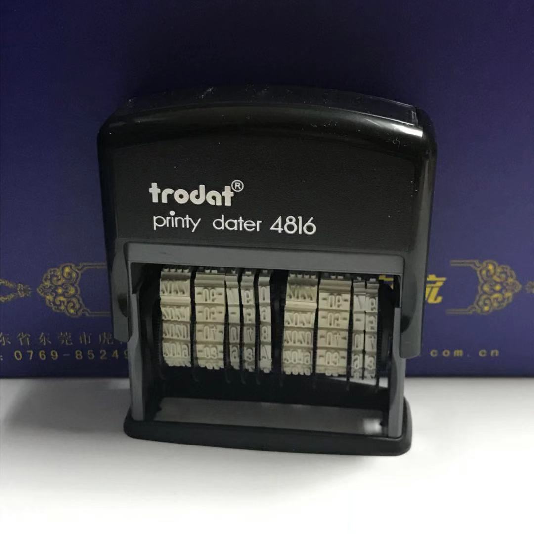 ��ƷTrodat printy-dater 4816˫����ӡ�� ׿��ɵ�˫����ӡ��