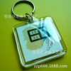 Manufactor wholesale transparent Square Acrylic Key buckle customized Different Specifications logo Acrylic Key buckle