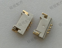HR�B���� A1254WRA-S-04PNLNG2GS2G 4P 僽� �Ӿ����� �Ӳ��