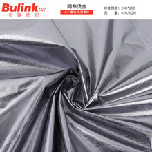 �ް��C��W���������l ���e�r�b�ް��C��W�������B��ȹ