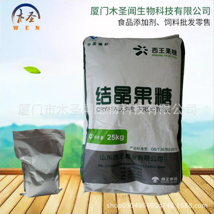 �F؛�N�� �Y������ �����Y������ ʳƷ����Ȼ��ζ�� ���C