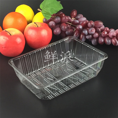 水果盒子一次性透明塑料盒生鲜水果蔬菜打包盒长方形烤鸭包装盒