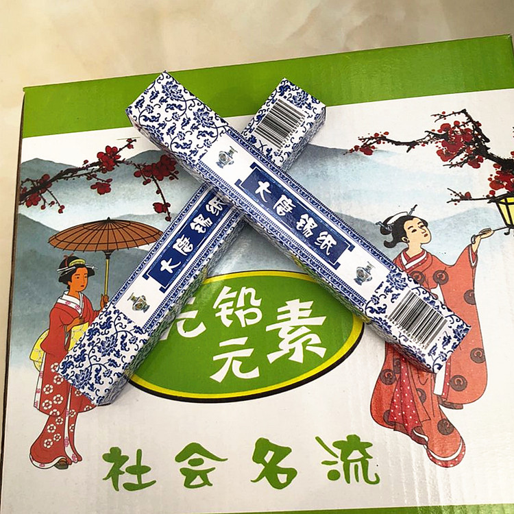 2df2b65704858acd621f6fb7c1bc91